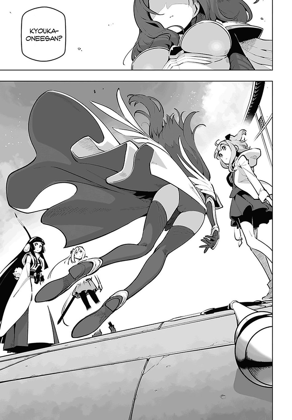 Sekai Saikyou no Kouei: Meikyuukoku no Shinjin Tansakusha chapter 20