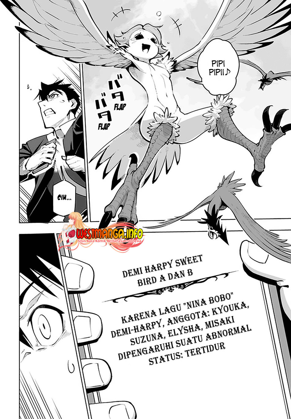 Sekai Saikyou no Kouei: Meikyuukoku no Shinjin Tansakusha chapter 20