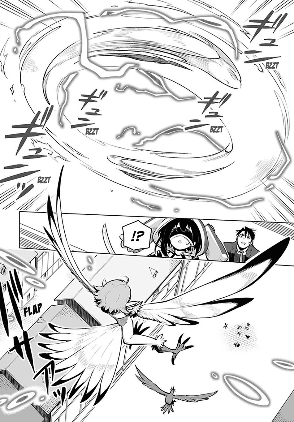 Sekai Saikyou no Kouei: Meikyuukoku no Shinjin Tansakusha chapter 20
