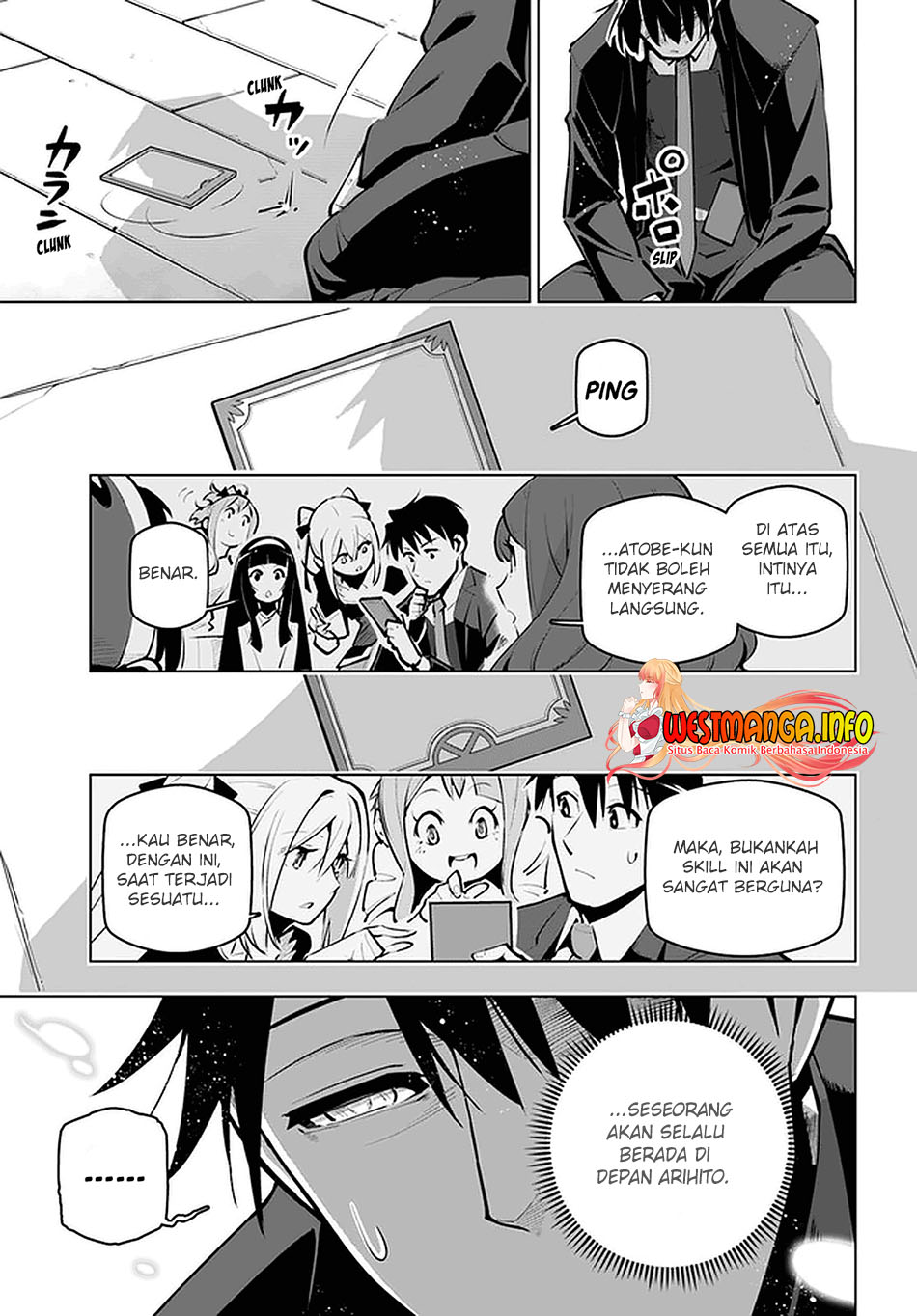 Sekai Saikyou no Kouei: Meikyuukoku no Shinjin Tansakusha chapter 20