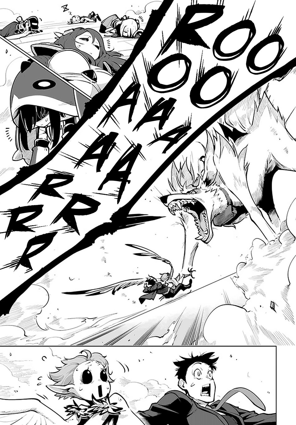 Sekai Saikyou no Kouei: Meikyuukoku no Shinjin Tansakusha chapter 20