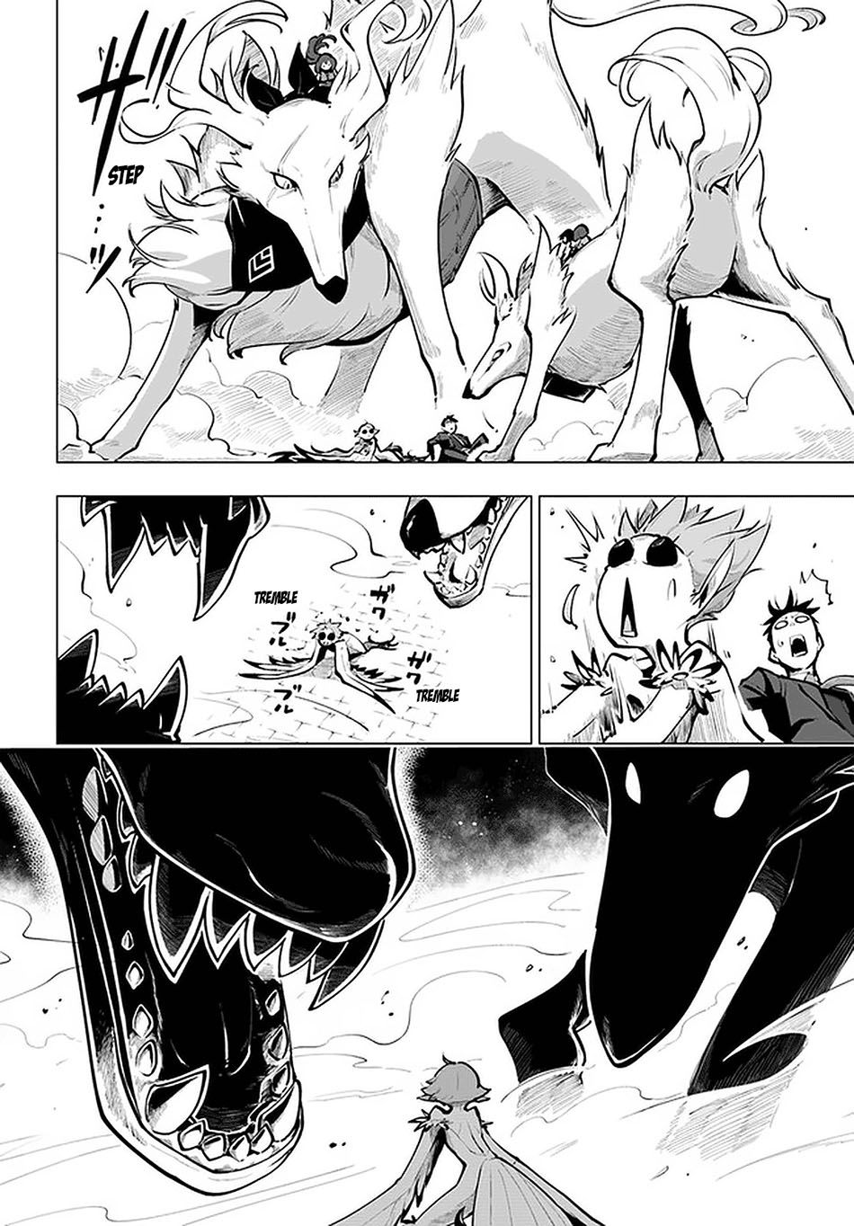 Sekai Saikyou no Kouei: Meikyuukoku no Shinjin Tansakusha chapter 20