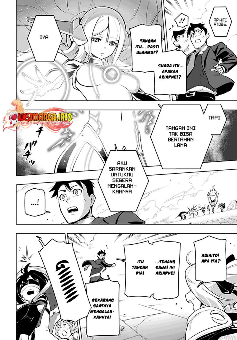 Sekai Saikyou no Kouei: Meikyuukoku no Shinjin Tansakusha Chapter 22 Bahasa Indonesia