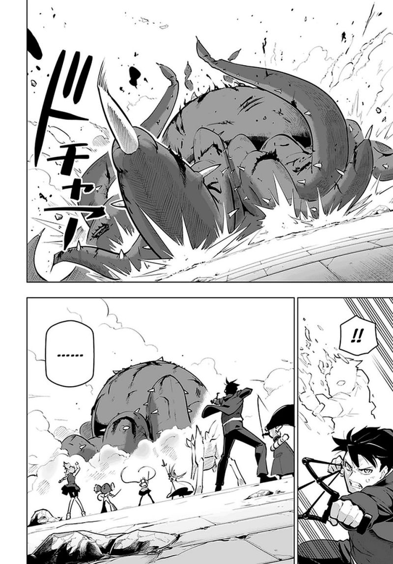 Sekai Saikyou no Kouei: Meikyuukoku no Shinjin Tansakusha Chapter 22 Bahasa Indonesia