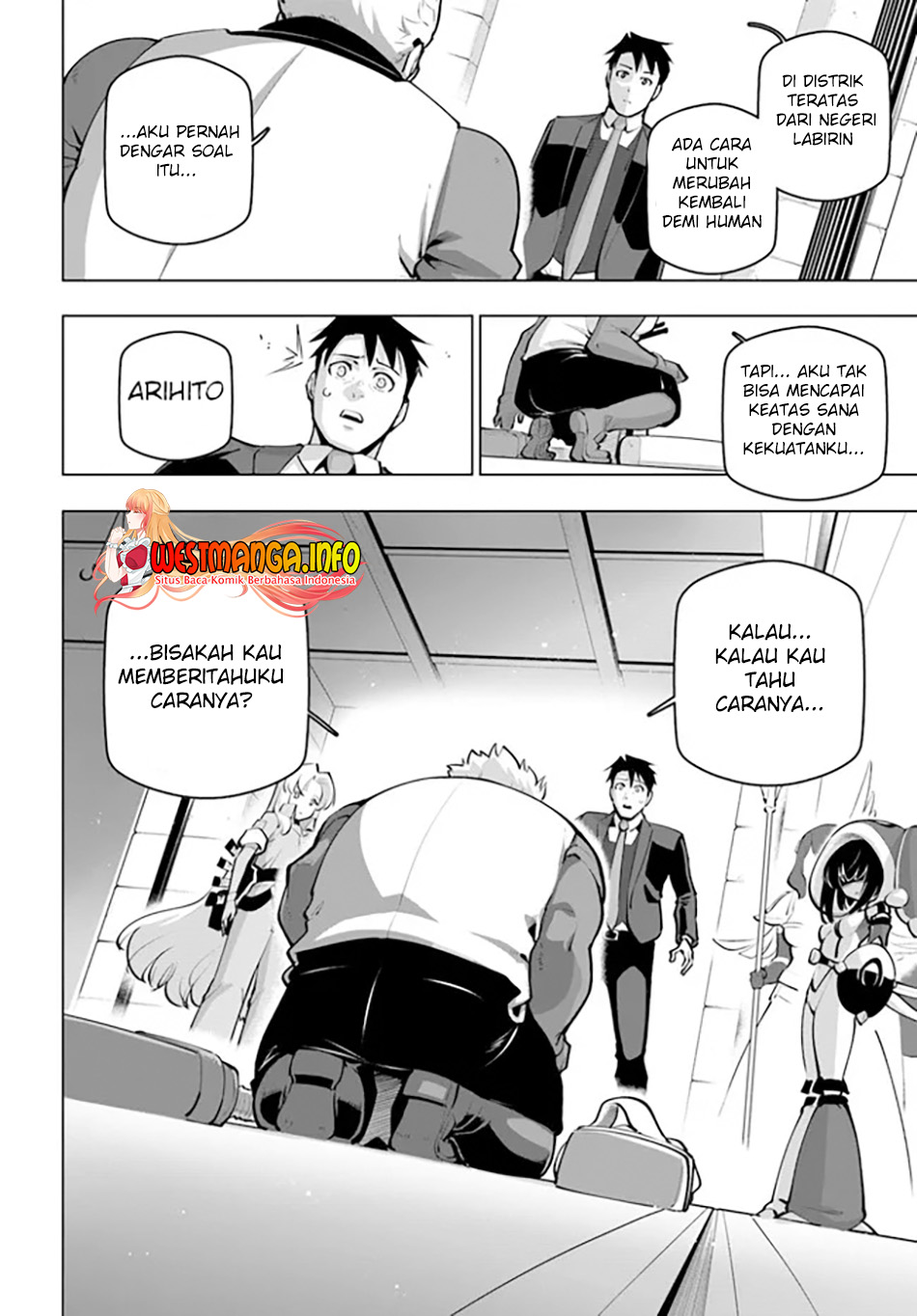 Sekai Saikyou no Kouei: Meikyuukoku no Shinjin Tansakusha chapter 24