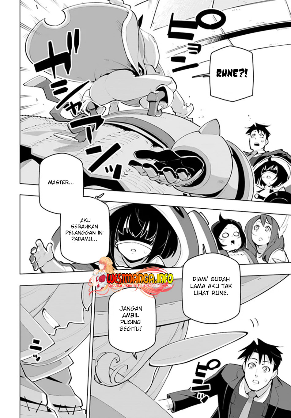 Sekai Saikyou no Kouei: Meikyuukoku no Shinjin Tansakusha chapter 24