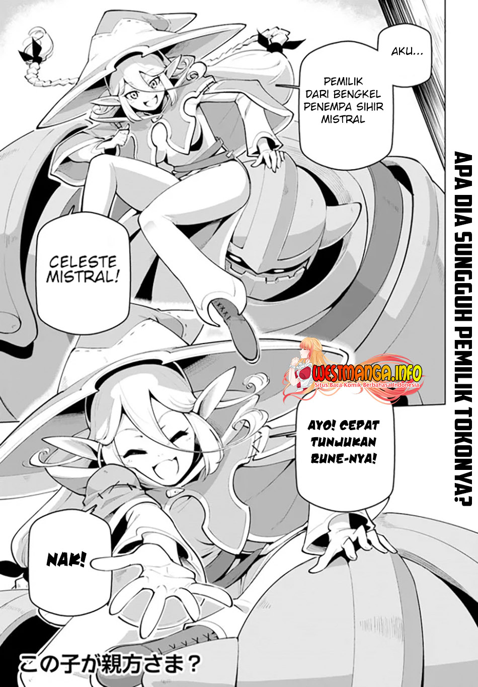 Sekai Saikyou no Kouei: Meikyuukoku no Shinjin Tansakusha chapter 24
