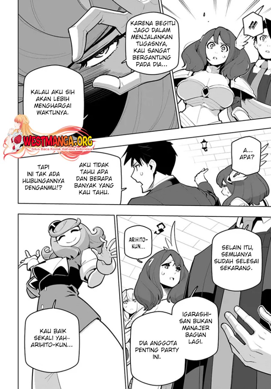 Sekai Saikyou no Kouei: Meikyuukoku no Shinjin Tansakusha chapter 30