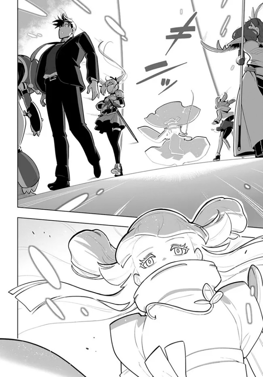 Sekai Saikyou no Kouei: Meikyuukoku no Shinjin Tansakusha chapter 30