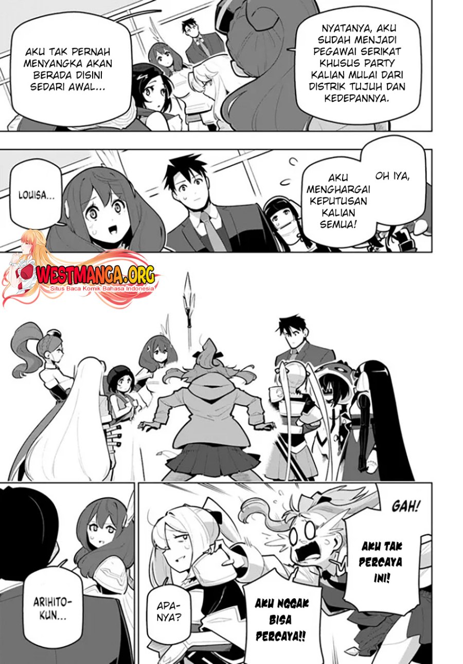Sekai Saikyou no Kouei: Meikyuukoku no Shinjin Tansakusha chapter 30
