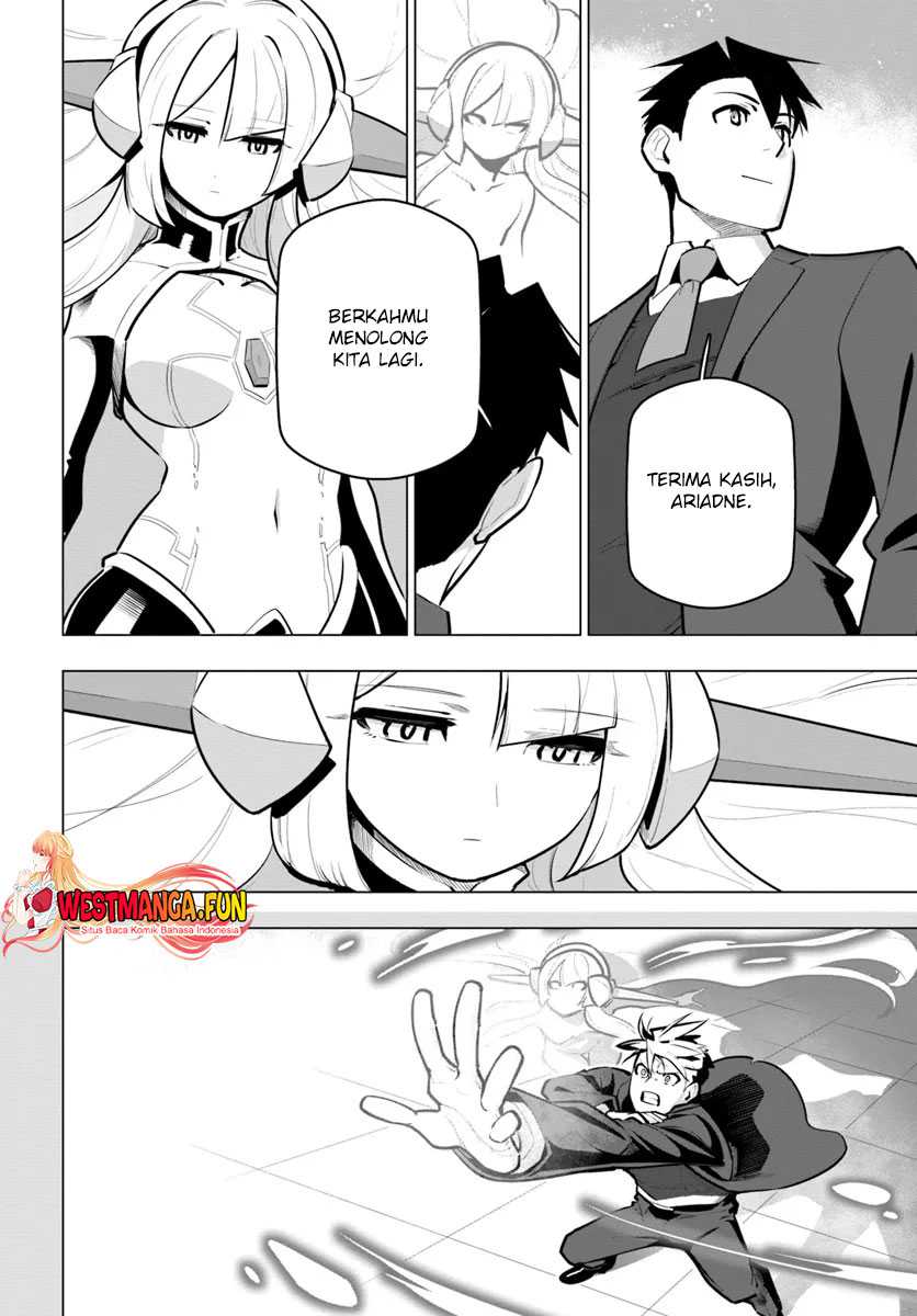 Sekai Saikyou no Kouei: Meikyuukoku no Shinjin Tansakusha chapter 33