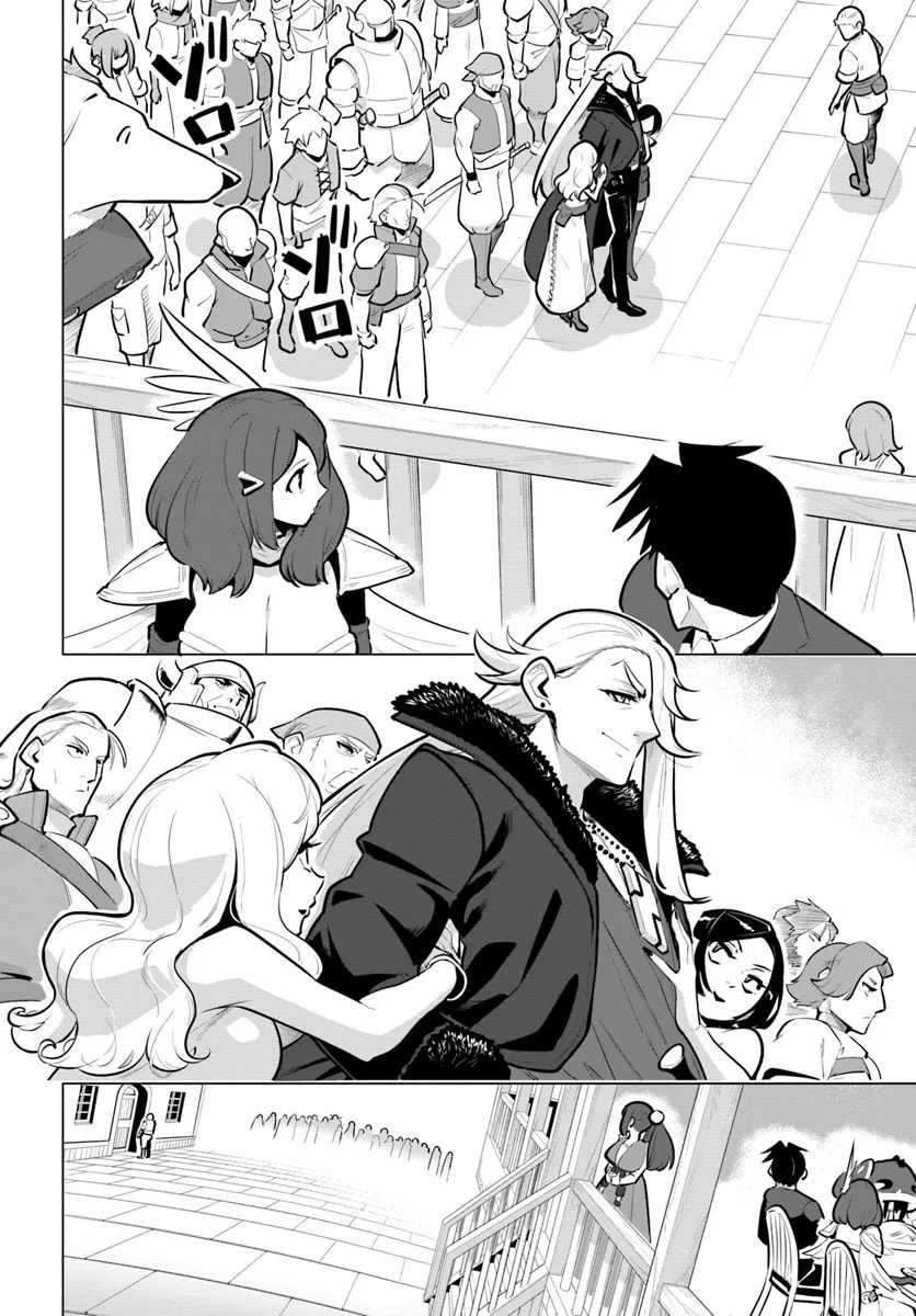 Sekai Saikyou no Kouei: Meikyuukoku no Shinjin Tansakusha chapter 33