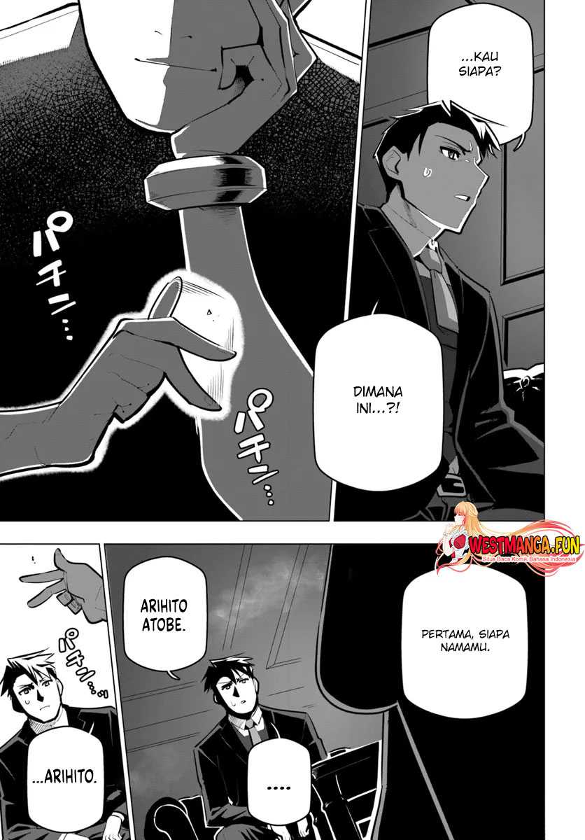 Sekai Saikyou no Kouei: Meikyuukoku no Shinjin Tansakusha chapter 33