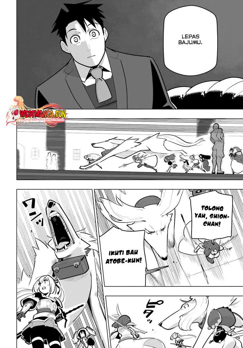 Sekai Saikyou no Kouei: Meikyuukoku no Shinjin Tansakusha chapter 33