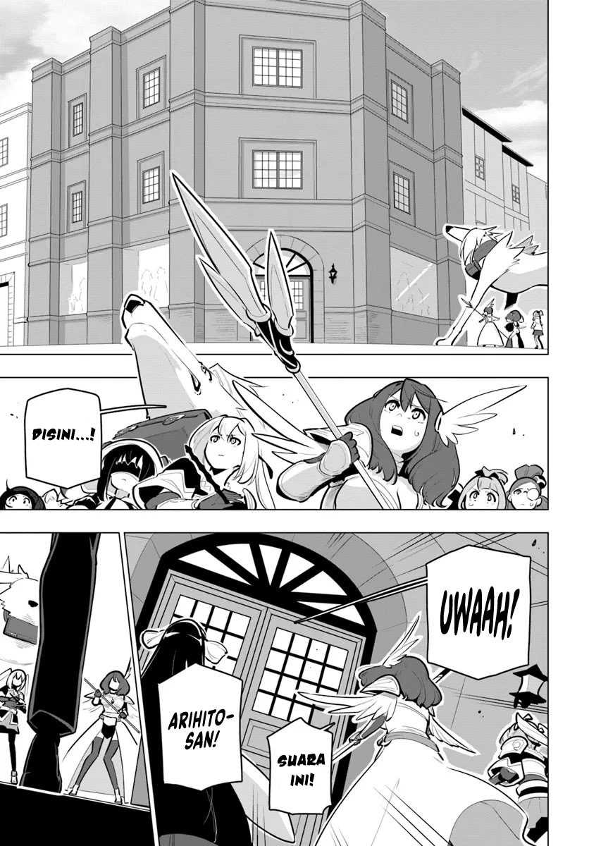 Sekai Saikyou no Kouei: Meikyuukoku no Shinjin Tansakusha chapter 33