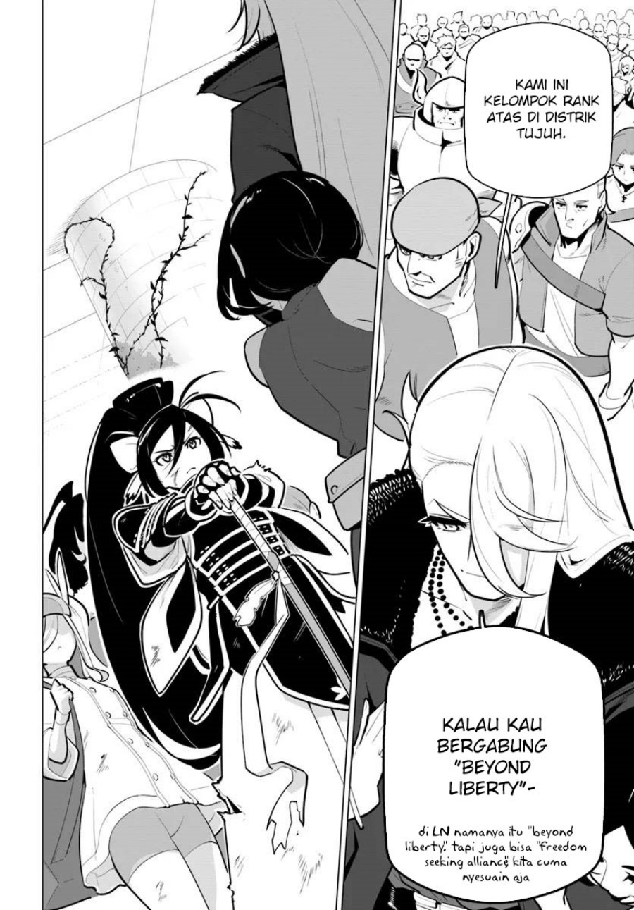 Sekai Saikyou no Kouei: Meikyuukoku no Shinjin Tansakusha chapter 34