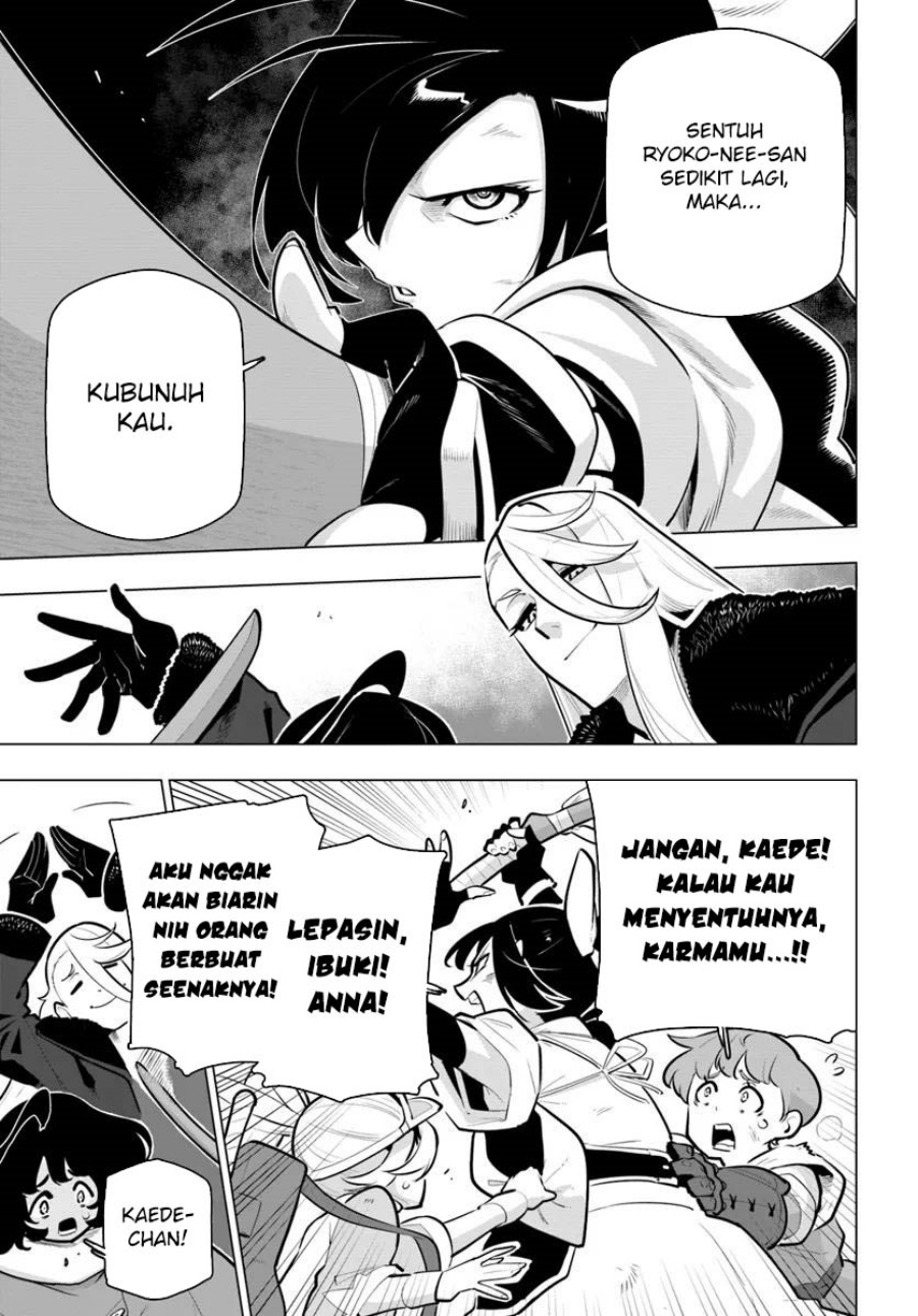 Sekai Saikyou no Kouei: Meikyuukoku no Shinjin Tansakusha chapter 34