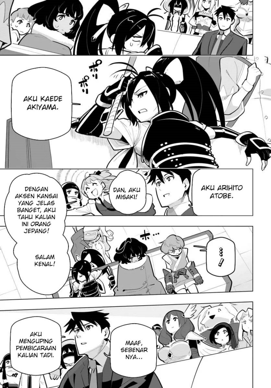 Sekai Saikyou no Kouei: Meikyuukoku no Shinjin Tansakusha chapter 34