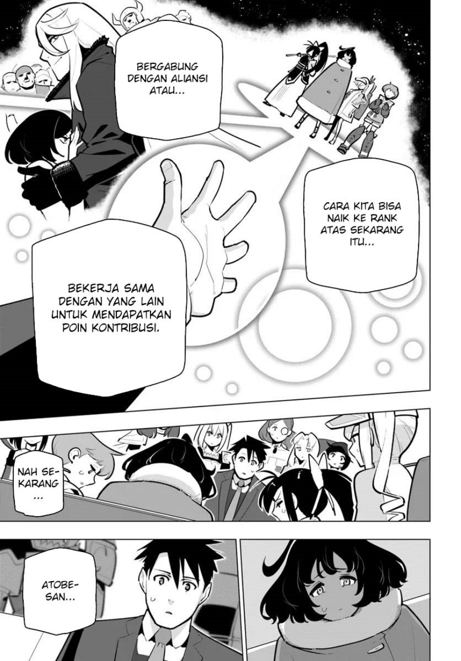 Sekai Saikyou no Kouei: Meikyuukoku no Shinjin Tansakusha chapter 34