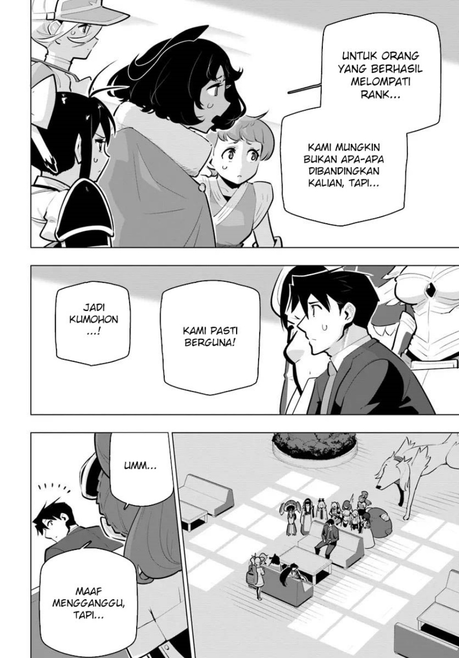 Sekai Saikyou no Kouei: Meikyuukoku no Shinjin Tansakusha chapter 34
