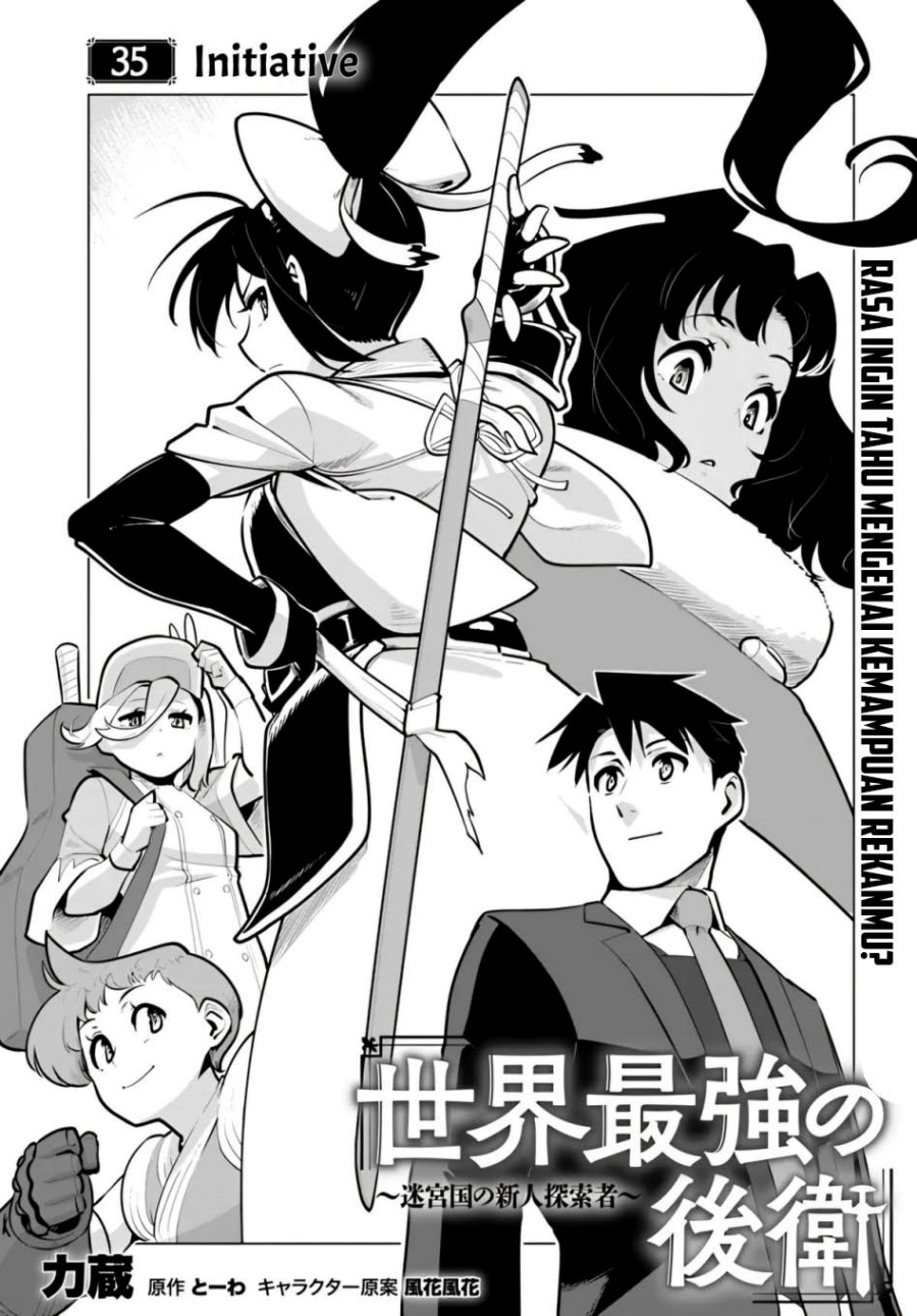 Sekai Saikyou no Kouei: Meikyuukoku no Shinjin Tansakusha Chapter 35 Bahasa Indonesia