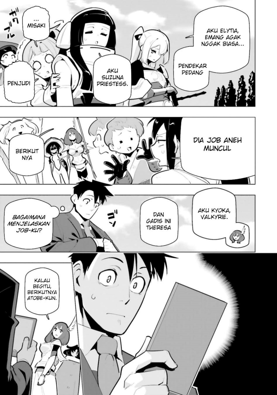 Sekai Saikyou no Kouei: Meikyuukoku no Shinjin Tansakusha Chapter 35 Bahasa Indonesia