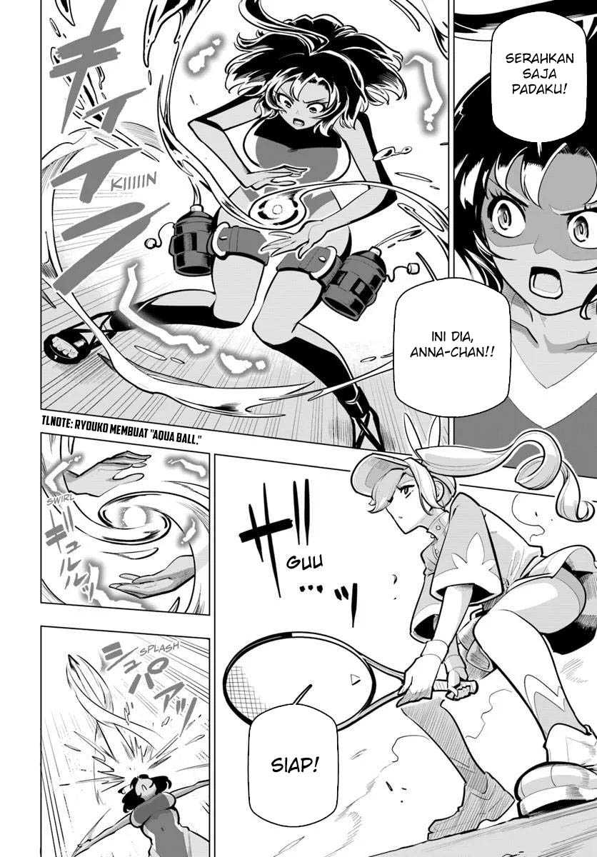 Sekai Saikyou no Kouei: Meikyuukoku no Shinjin Tansakusha chapter 36