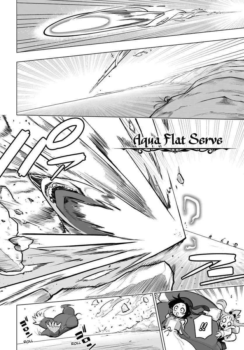 Sekai Saikyou no Kouei: Meikyuukoku no Shinjin Tansakusha chapter 36