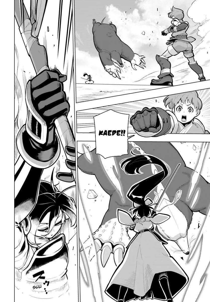 Sekai Saikyou no Kouei: Meikyuukoku no Shinjin Tansakusha chapter 36