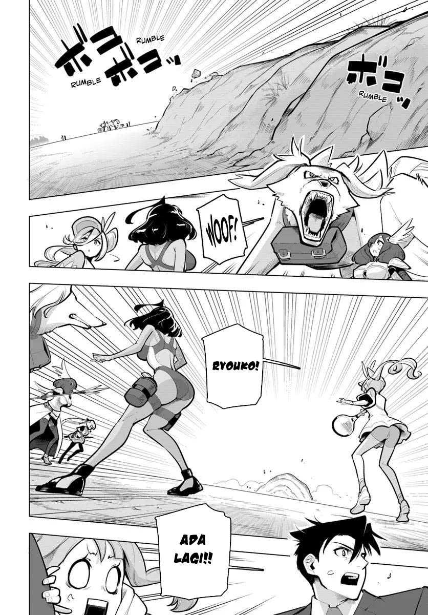 Sekai Saikyou no Kouei: Meikyuukoku no Shinjin Tansakusha chapter 36