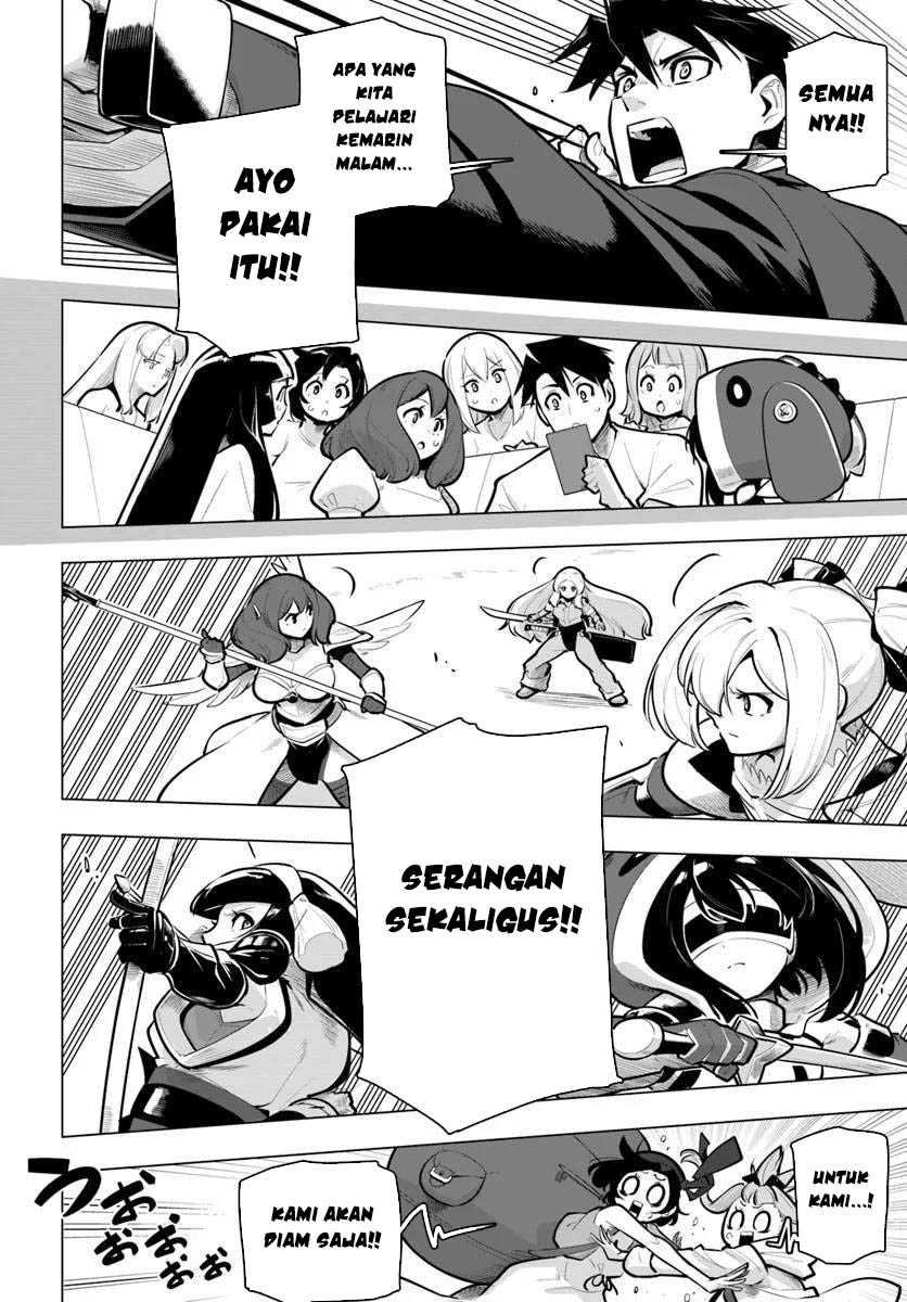 Sekai Saikyou no Kouei: Meikyuukoku no Shinjin Tansakusha chapter 36