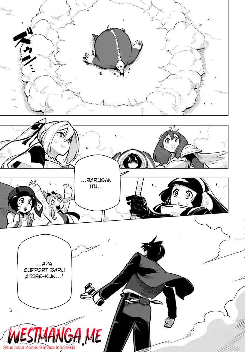 Sekai Saikyou no Kouei: Meikyuukoku no Shinjin Tansakusha chapter 36
