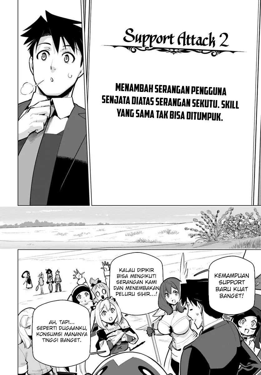 Sekai Saikyou no Kouei: Meikyuukoku no Shinjin Tansakusha chapter 36