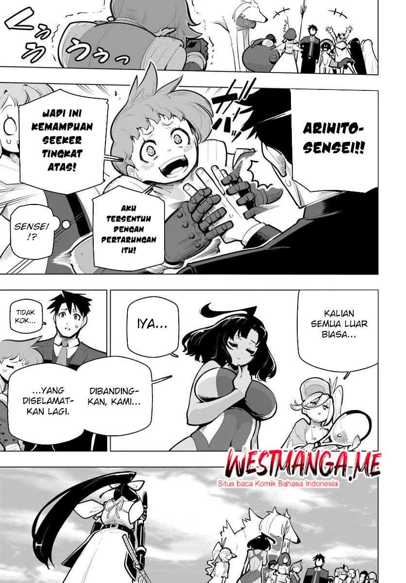 Sekai Saikyou no Kouei: Meikyuukoku no Shinjin Tansakusha chapter 36