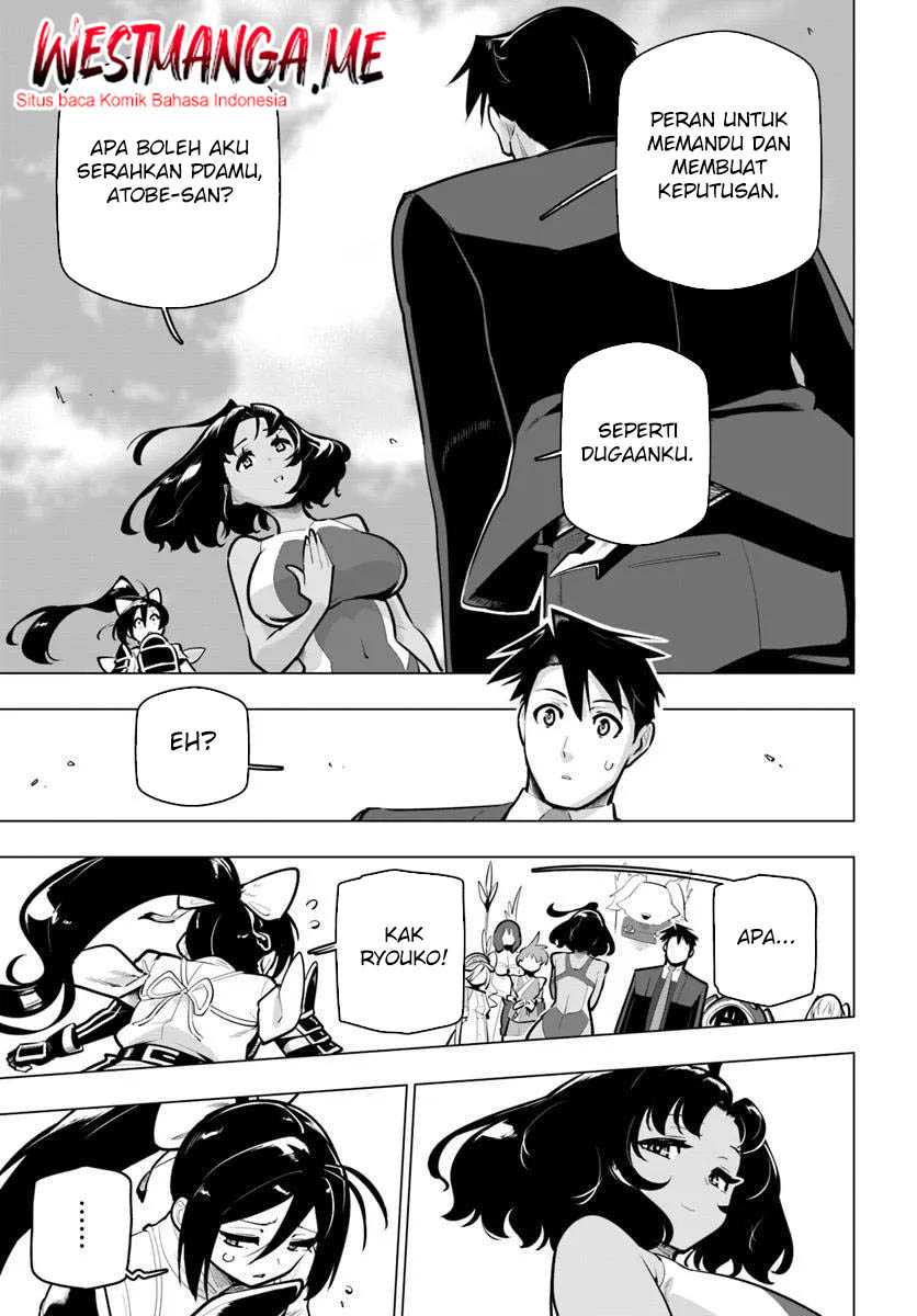 Sekai Saikyou no Kouei: Meikyuukoku no Shinjin Tansakusha chapter 36
