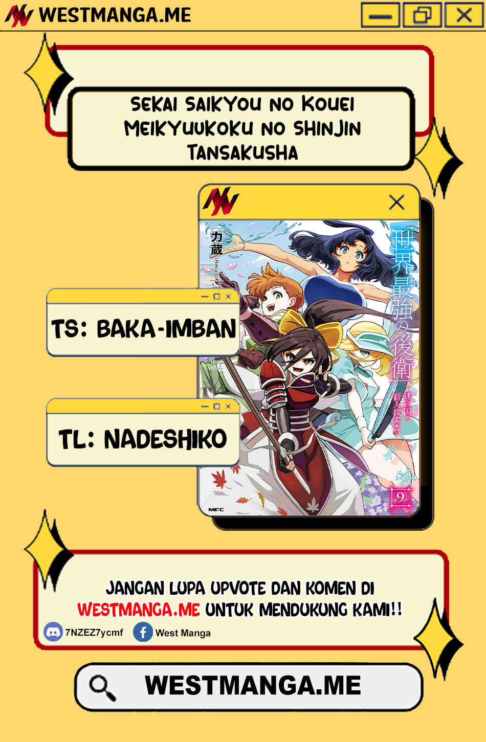 Sekai Saikyou no Kouei: Meikyuukoku no Shinjin Tansakusha chapter 39