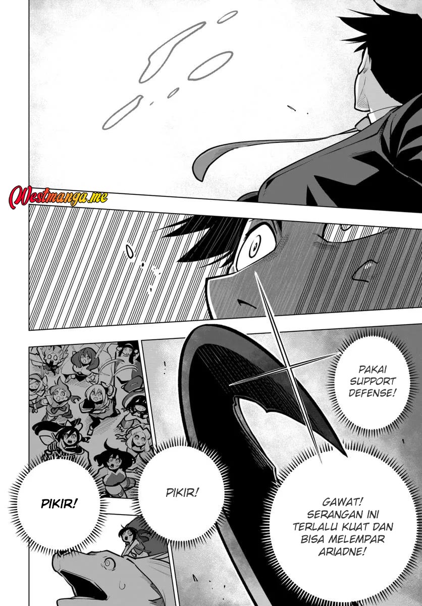 Sekai Saikyou no Kouei: Meikyuukoku no Shinjin Tansakusha chapter 39