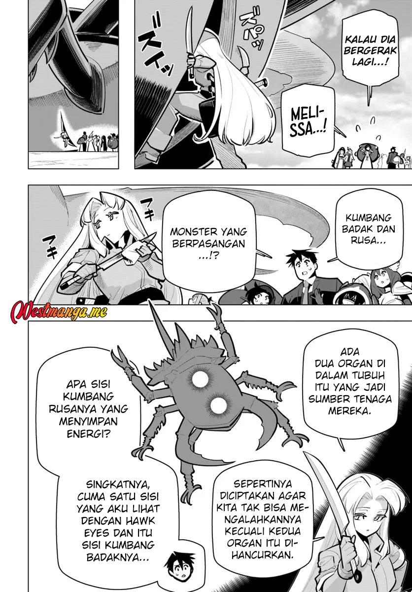 Sekai Saikyou no Kouei: Meikyuukoku no Shinjin Tansakusha chapter 39