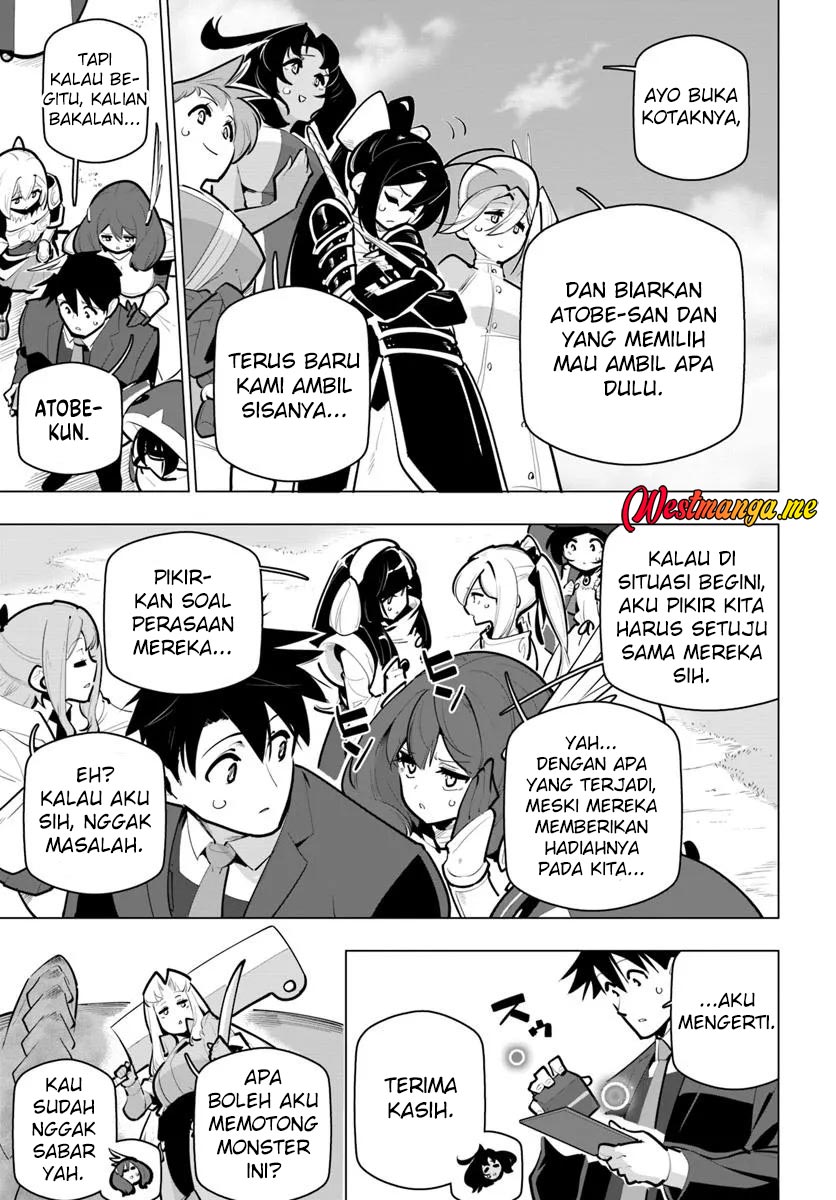 Sekai Saikyou no Kouei: Meikyuukoku no Shinjin Tansakusha chapter 39