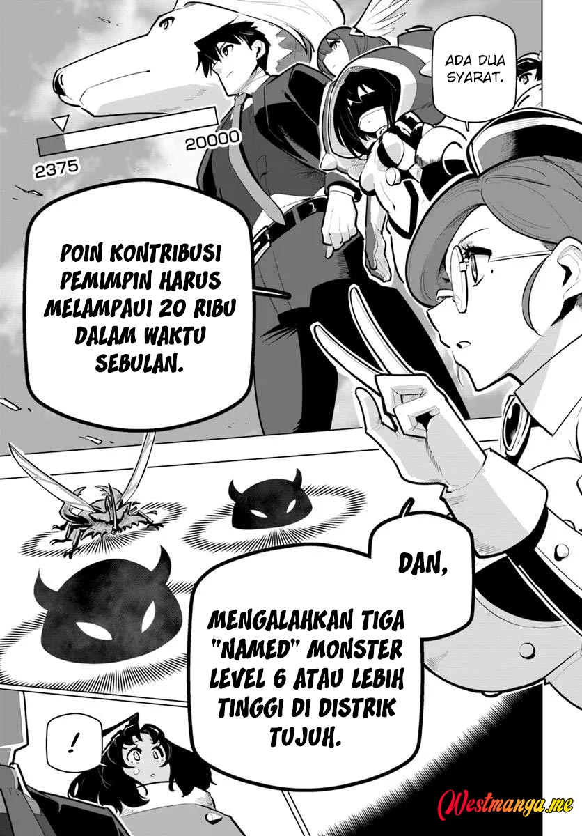 Sekai Saikyou no Kouei: Meikyuukoku no Shinjin Tansakusha chapter 39