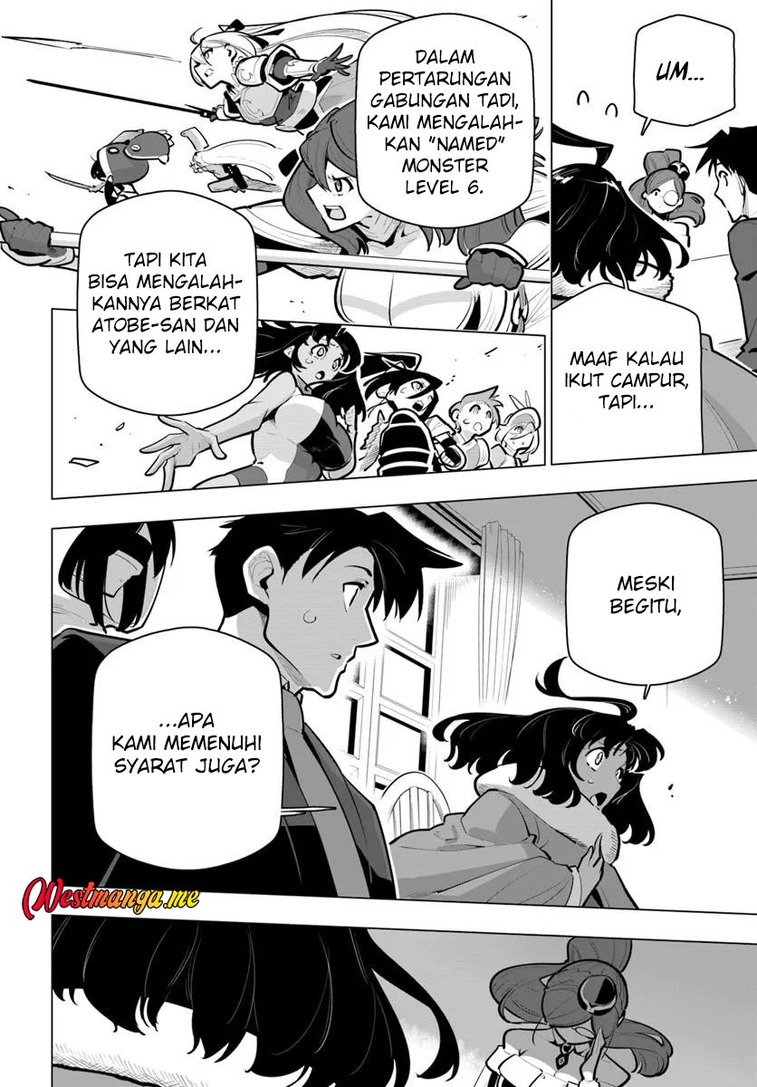 Sekai Saikyou no Kouei: Meikyuukoku no Shinjin Tansakusha chapter 39