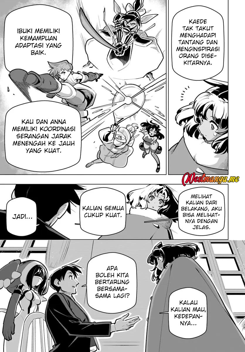 Sekai Saikyou no Kouei: Meikyuukoku no Shinjin Tansakusha chapter 39