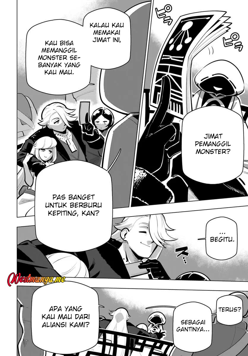 Sekai Saikyou no Kouei: Meikyuukoku no Shinjin Tansakusha chapter 39