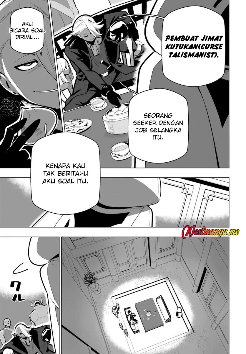 Sekai Saikyou no Kouei: Meikyuukoku no Shinjin Tansakusha chapter 39