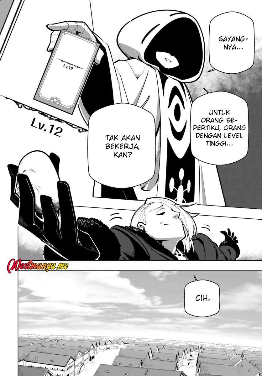 Sekai Saikyou no Kouei: Meikyuukoku no Shinjin Tansakusha chapter 39