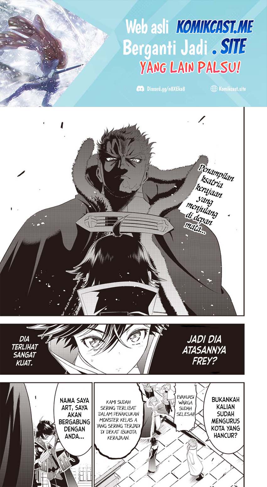 Sekai Saikyou no Shitsuji Chapter 13 Bahasa Indonesia