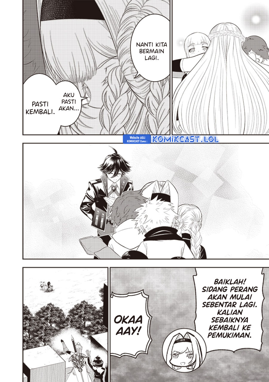 Sekai Saikyou no Shitsuji chapter 15