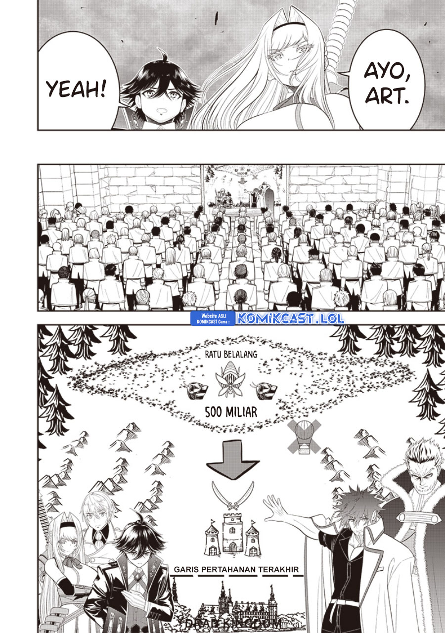 Sekai Saikyou no Shitsuji chapter 15