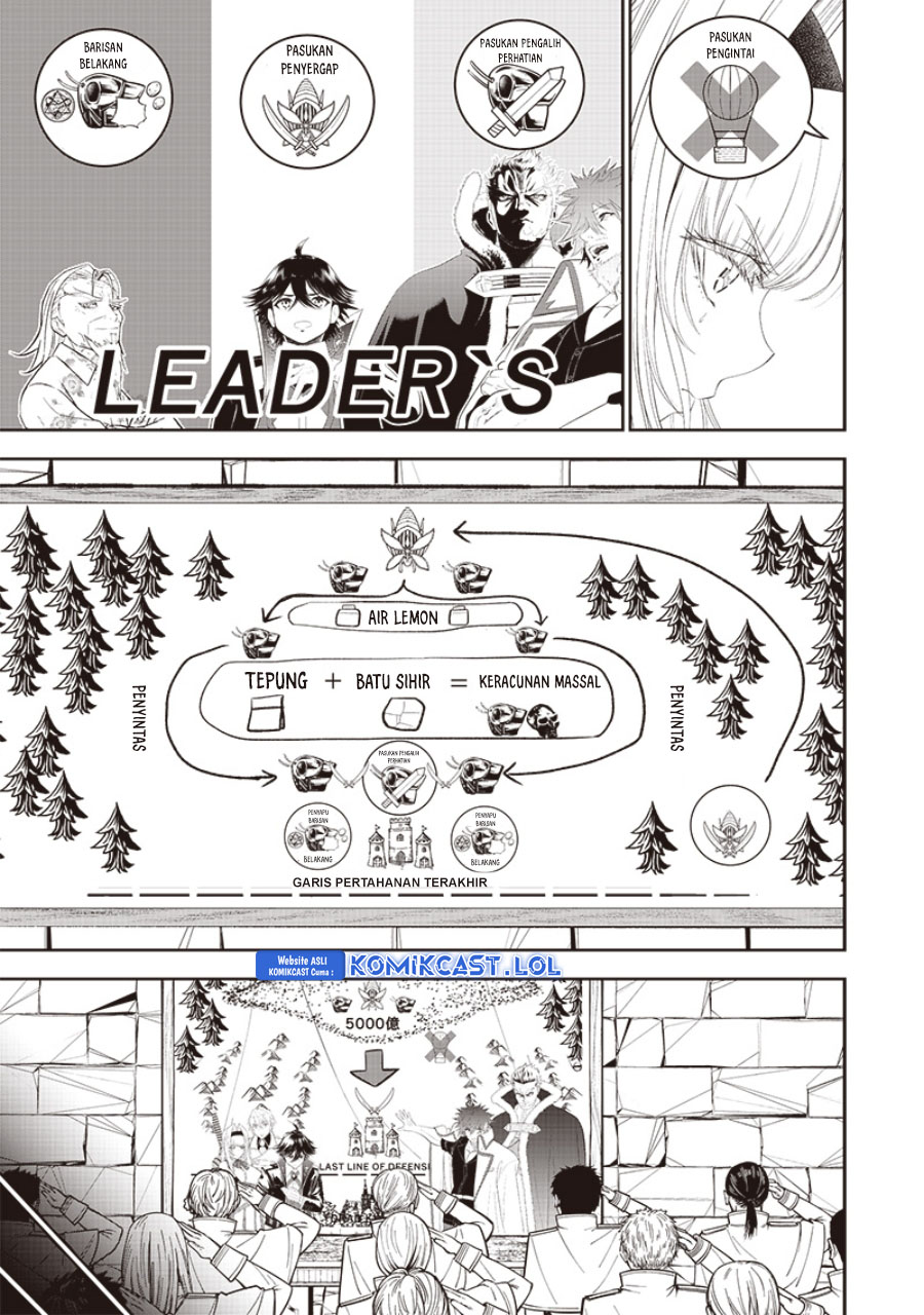 Sekai Saikyou no Shitsuji chapter 15