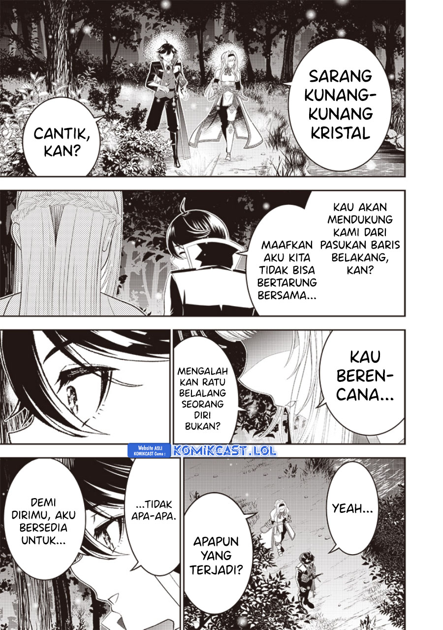 Sekai Saikyou no Shitsuji chapter 15